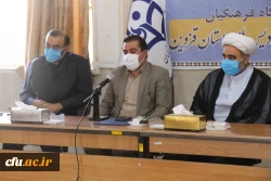 تکریم و معارفه مسئول بسیج دانشجویی پردیس شهید رجایی استان قزوین 2