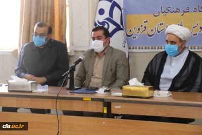 با حضور مسؤولان دانشگاه فرهنگیان قزوین و بسیج ناحیه دانشجویی استان برگزار شد:

تکریم و معارفه مسئول بسیج دانشجویی پردیس شهید رجایی استان قزوین