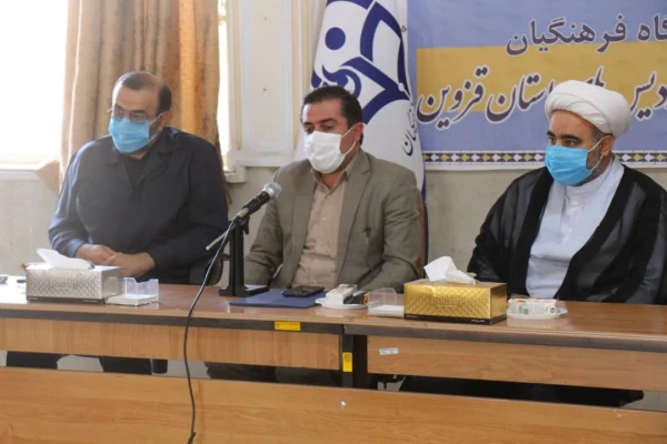 تکریم و معارفه مسئول بسیج دانشجویی پردیس شهید رجایی استان قزوین 2