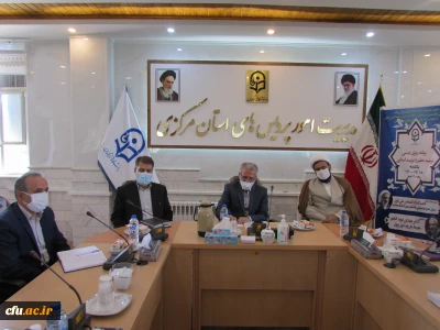 مشاور عالی وزیر آموزش و پرورش در استان مرکزی:

بخش قابل توجهی از بار سنگین تحول بر دوش دانشگاه فرهنگیان است
