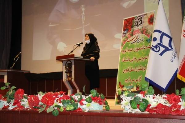 مراسم استقبال از دانشجویان جدید الورود به روایت تصویر 14