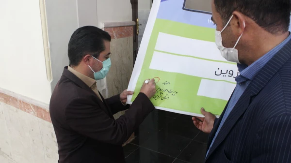 مراسم استقبال از دانشجویان جدید الورود به روایت تصویر 23