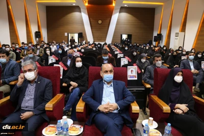 به مناست آغاز سال تحصیلی جدید برگزار شد:

آئین بازگشایی و استقبال از نو دانشجو معلمان دانشگاه فرهنگیان استان گلستان