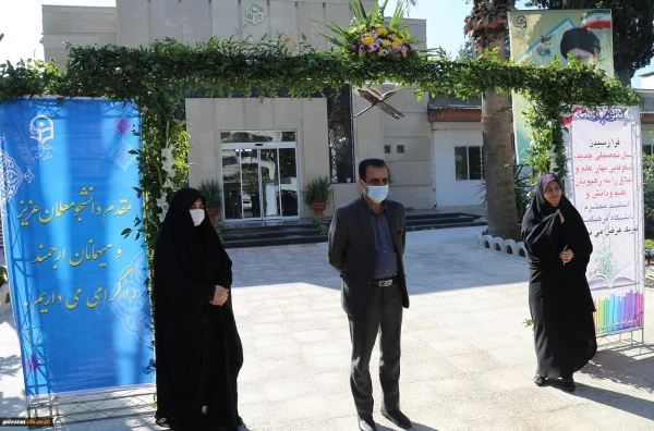 آئین بازگشایی و استقبال از نو دانشجو معلمان دانشگاه فرهنگیان استان گلستان 13