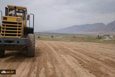 اختصاص ۴.۴ هکتار زمین به پردیس خواهران دانشگاه فرهنگیان خراسان شمالی 