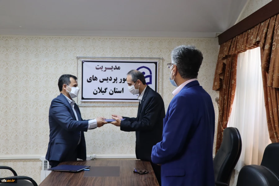 امضاء تفاهم نامه مشترک بین  معاونت سواد آموزی استان و دانشگاه فرهنگیان گیلان  2