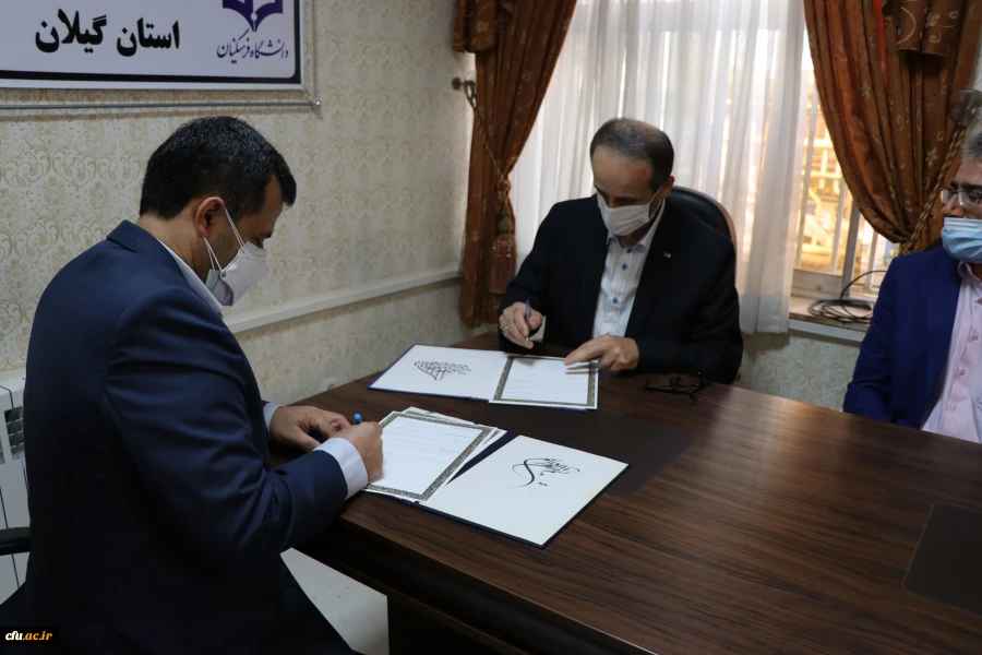 امضاء تفاهم نامه مشترک بین  معاونت سواد آموزی استان و دانشگاه فرهنگیان گیلان  3