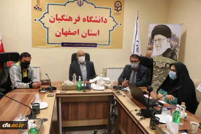 اجرای طرح پایلوت سه شنبه های شاد در دانشگاه فرهنگیان استان اصفهان