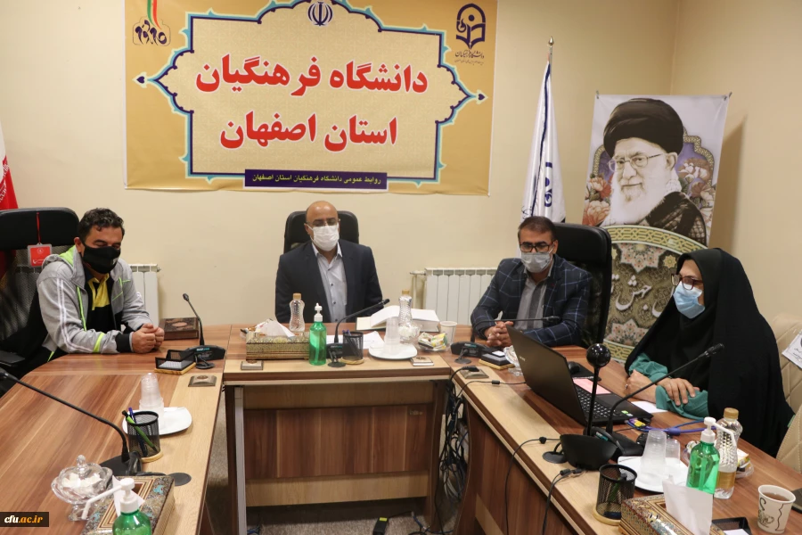 طرح  اجرای پایلوت سه شنبه های شاد در دانشگاه فرهنگیان استان اصفهان 2