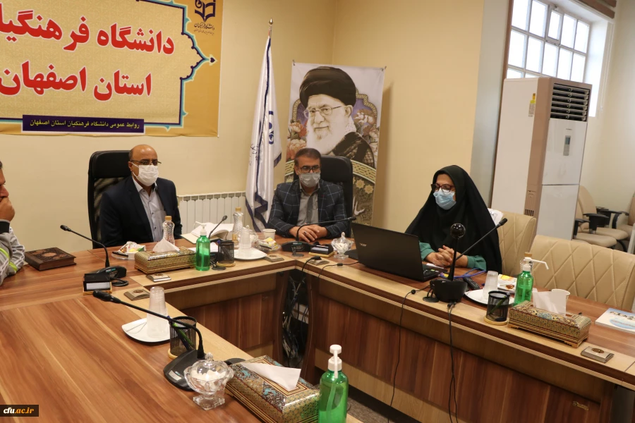 طرح  اجرای پایلوت سه شنبه های شاد در دانشگاه فرهنگیان استان اصفهان 3