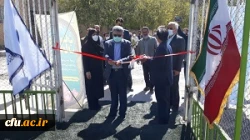 آیین افتتاحیه یادمان شهید گمنام و استقبال از دانشجویان جدیدالوروددانشگاه فرهنگیان سیستان وبلوچستان 3