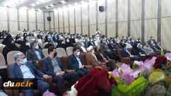 آیین افتتاحیه یادمان شهید گمنام و استقبال از دانشجویان جدیدالوروددانشگاه فرهنگیان سیستان وبلوچستان 7