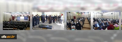 دکتر محمدی در آئین ورود نو دانشجو معلمان دانشگاه فرهنگیان سیستان و بلوچستان:

در چهار سال گذشته دانشگاه فرهنگیان از رشد کمی و کیفی خوبی برخوردار بوده است