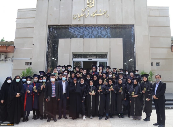 آیین دانش آموختگی دانشجو معلمان دانشگاه فرهنگیان (ورودی 96) پردیس امام خمینی(ره) گرگان 2