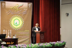 دکتر خنیفر 4