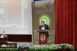 دکتر خنیفر 7