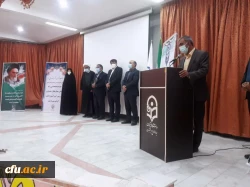 آیین تکریم و معارفه رییس دانشگاه فرهنگیان استان چهارمحال و بختیاری برگزار شد. 2