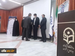 آیین تکریم و معارفه رییس دانشگاه فرهنگیان استان چهارمحال و بختیاری برگزار شد. 3