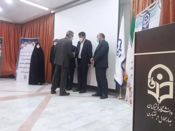 آیین تکریم و معارفه رییس دانشگاه فرهنگیان استان چهارمحال و بختیاری برگزار شد. 3