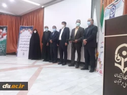 آیین تکریم و معارفه رییس دانشگاه فرهنگیان استان چهارمحال و بختیاری برگزار شد. 4