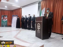 آیین تکریم و معارفه رییس دانشگاه فرهنگیان استان چهارمحال و بختیاری برگزار شد. 7