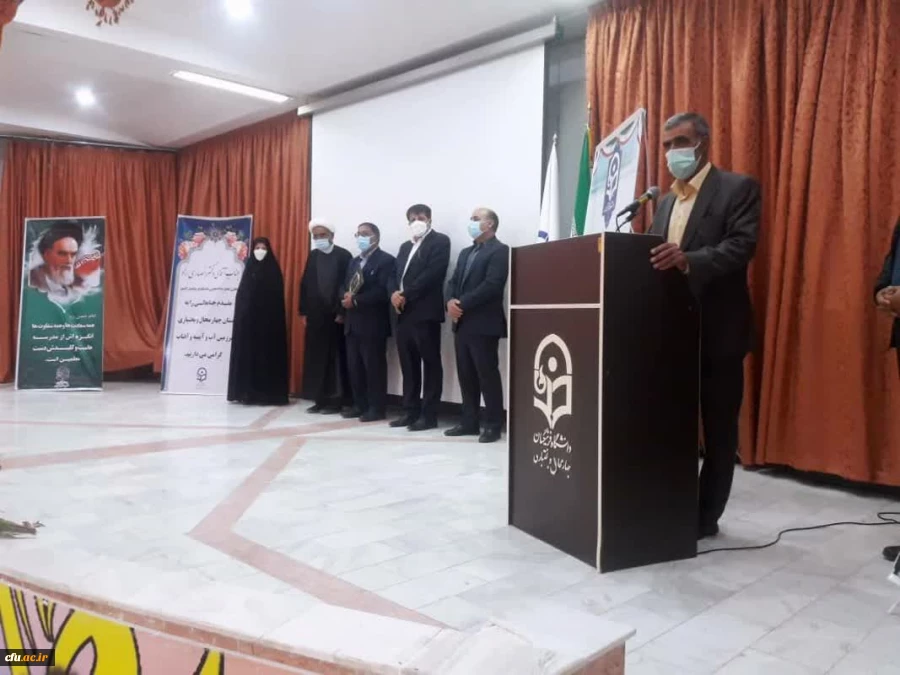 آیین تکریم و معارفه رییس دانشگاه فرهنگیان استان چهارمحال و بختیاری برگزار شد. 7