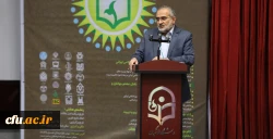 سیستم آموزشی کارآمد زمینه ساز رسیدن به اهداف متعالی است 2