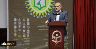 دکتر سیدمحمد حسینی:

سیستم آموزشی کارآمد زمینه ساز رسیدن به اهداف متعالی است