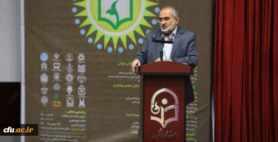 دکتر سیدمحمد حسینی:

سیستم آموزشی کارآمد زمینه ساز رسیدن به اهداف متعالی است