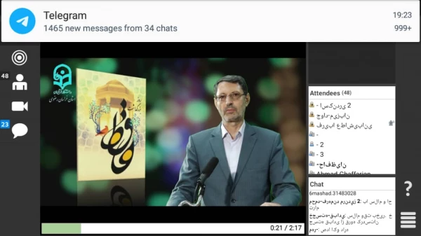 همایش استانی " بزرگ داشت حافظ شیرازی" 3