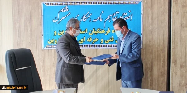 آغاز اجرای دوره نرم افزازی captivate ویژه دانشجو معلمان 2