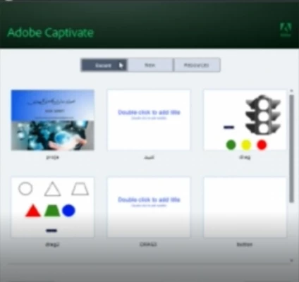 آغاز اجرای دوره نرم افزازی captivate ویژه دانشجو معلمان 3