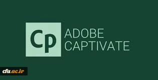 آغاز اجرای دوره نرم افزازی captivate ویژه دانشجو معلمان 6