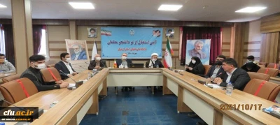 در دانشگاه فرهنگیان اردبیل برگزار شد:

آیین استقبال از نودانشجو معلمان ورودی 1400