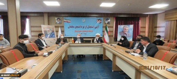 آیین استقبال از نودانشجومعلمان ورودی 1400 دانشگاه فرهنگیان اردبیل