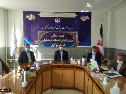 افزایش شایستگی های عمومی، تخصصی و حرفه ای در دوره دانشجویی  3