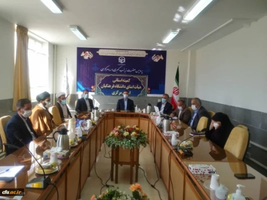 افزایش شایستگی های عمومی، تخصصی و حرفه ای در دوره دانشجویی 5