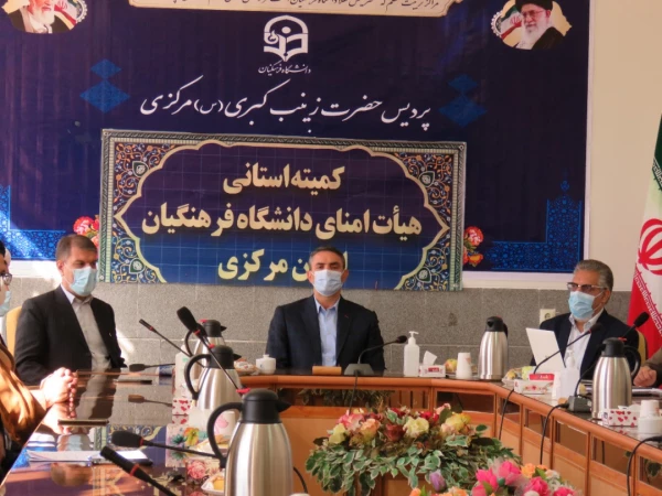 افزایش شایستگی های عمومی، تخصصی و حرفه ای در دوره دانشجویی  13