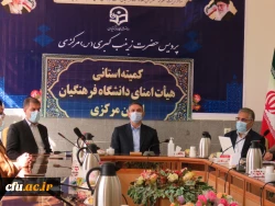 افزایش شایستگی های عمومی، تخصصی و حرفه ای در دوره دانشجویی 13