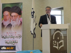 آئین استقبال از نو دانشجو معلمان ورودی 1400
 9