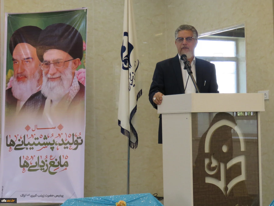 آئین استقبال از نو دانشجو معلمان ورودی 1400
 9