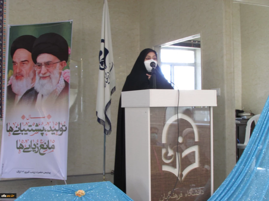 آئین استقبال از نو دانشجو معلمان ورودی 1400
 10