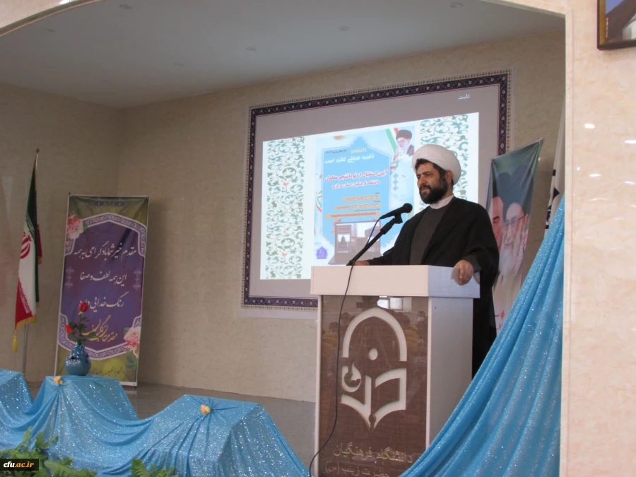 آئین استقبال از نو دانشجو معلمان ورودی 1400
 14