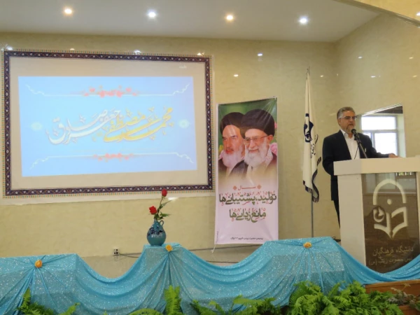 افزایش شایستگی های عمومی، تخصصی و حرفه ای در دوره دانشجویی  16