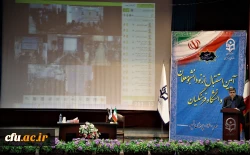 دکتر خنیفر 2