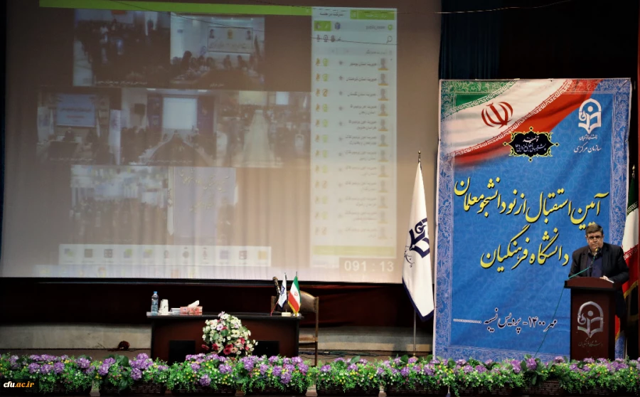 دکتر خنیفر 2