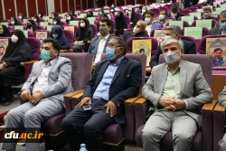 دکتر خنیفر 4