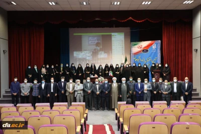 به روایت تصویر:

آیین استقبال از نو دانشجومعلمان دانشگاه فرهنگیان در پردیس نسیبه تهران 