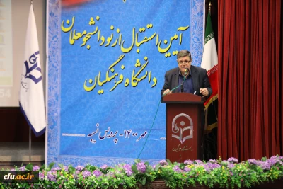 رئیس دانشگاه فرهنگیان: 

لزوم زنده شدن نهضت رجوع به کتاب و مقالات اصیل در دانشجومعلمان