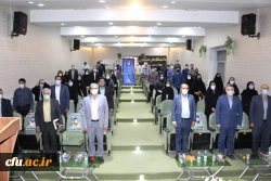 آیین استقبال از نو دانشجو معلمان دانشگاه فرهنگیان لرستان برگزار شد.  2